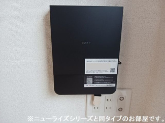 【設備】 | アルコ・イリス