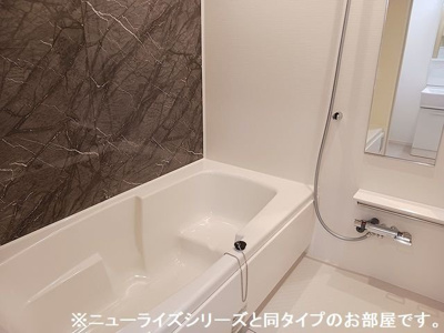 【浴室】 | アルコ・イリス