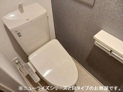 【トイレ】 | アルコ・イリス