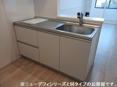 【キッチン】 | トレジャー