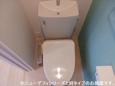 【トイレ】 | トレジャー
