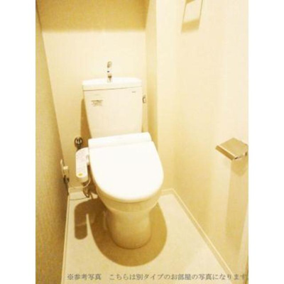 【その他】 | パークアクシス木場 | ※写真は同タイプ住戸です。