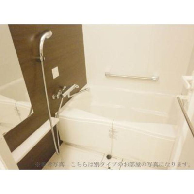 【浴室】 | パークアクシス木場 | ※写真は同タイプ住戸です。