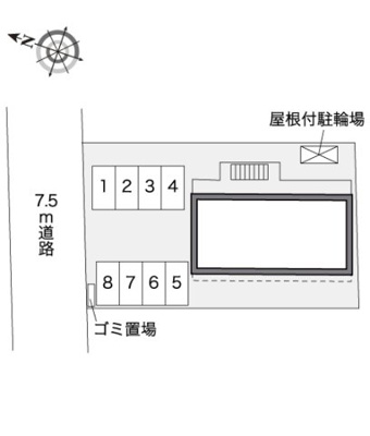 【その他】 | レオパレスたかまつひがし