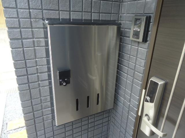 ハピネスのその他|宅配ＢＯＸ