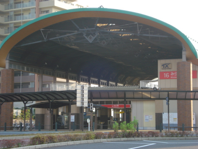 【周辺】 | フレシア　ラフル　デ　ラーチェ | みらい平駅(首都圏新都市鉄道　つくばエクスプレス)まで720ｍ