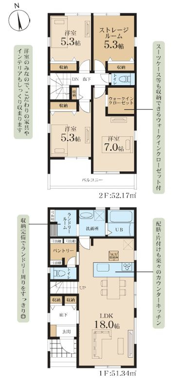茅ヶ崎市ひばりが丘新築戸建て　3号棟の区画図|間取図「茅ヶ崎市ひばりが丘新築戸建て　3号棟」