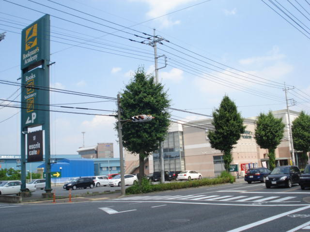 フェリス大友の周辺|ブックマンズアカデミー前橋店まで691ｍ