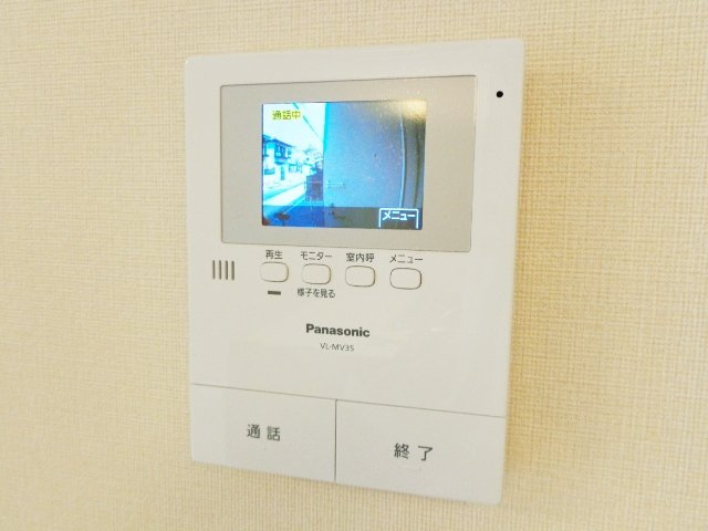 ロイヤルパレスＳの内装|カメラ付インターホン