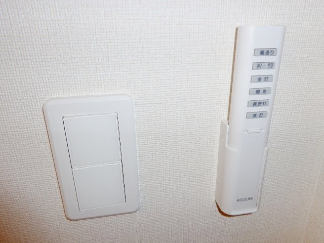 ロイヤルパレスＳの設備|室内設備
