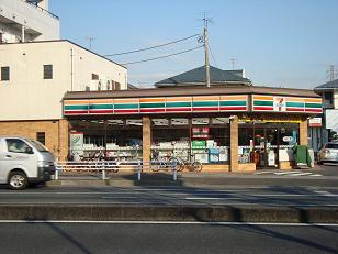 ロイヤルパレスＳの周辺|セブンイレブン大谷店まで739ｍ