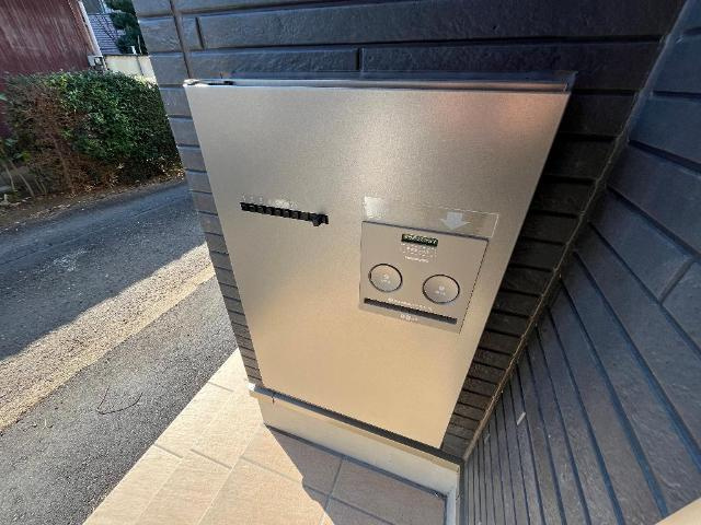 アウルのその他|その他