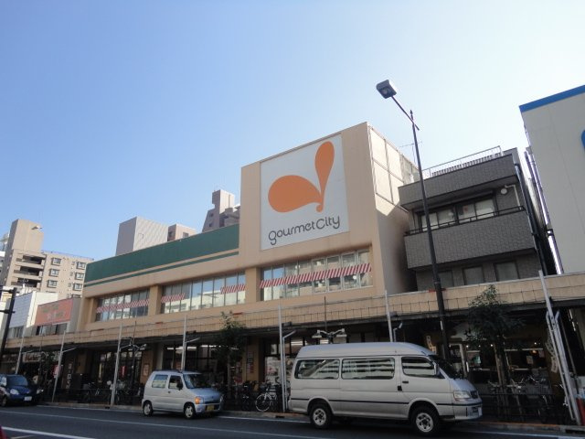 ミカーサ八木町の周辺|グルメシティ八幡町店まで349ｍ