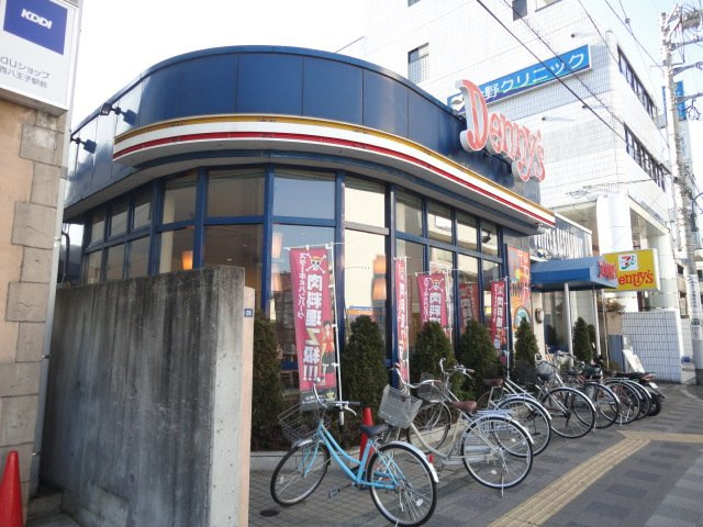 ミカーサ八木町の周辺|デニーズ西八王子駅前店まで1,328ｍ