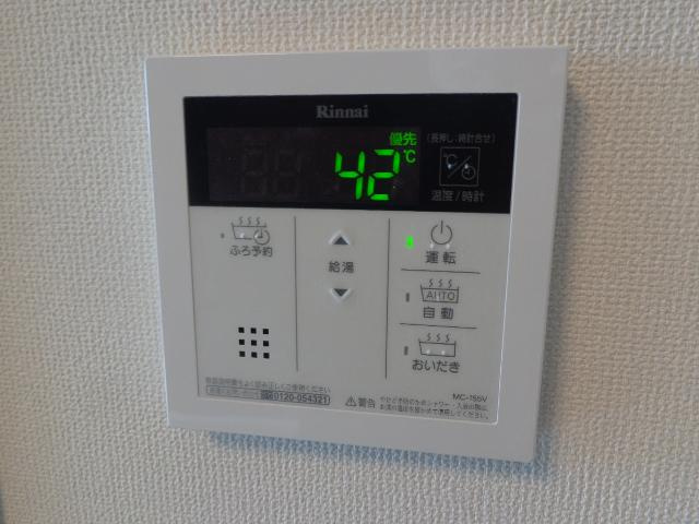 ブラン　メゾンⅡの設備|室内設備