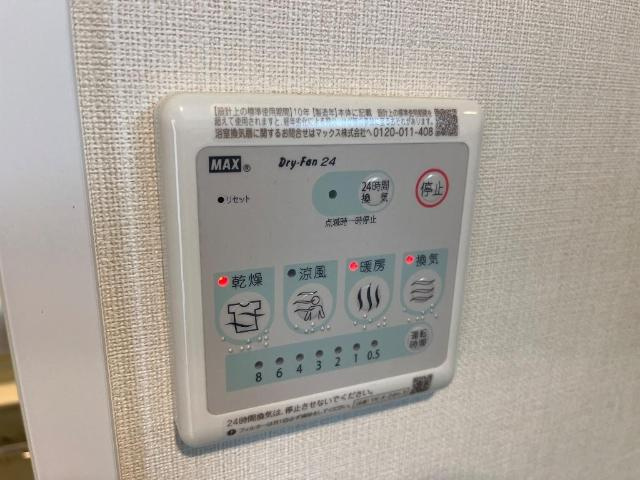 仮）日野市日野アパート新築工事の設備|室内設備（イメージ）