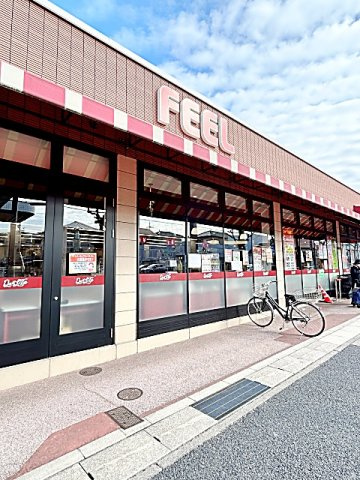 エレガンスマインⅢの周辺