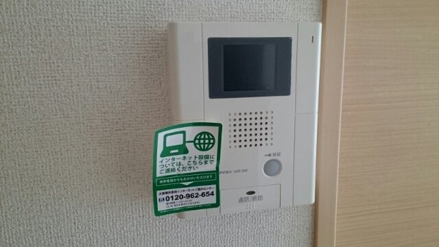 ピオニーのセキュリティ