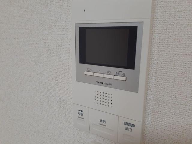 リヴィエールのセキュリティ