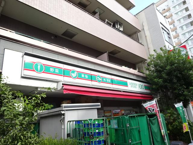 アデランテの周辺|ローソンストア100小田急相模原店まで780ｍ