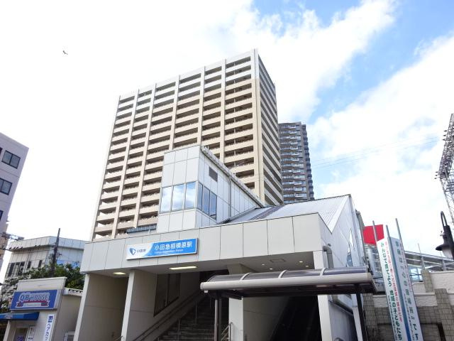 アデランテの周辺|小田急相模原駅(小田急　小田原線)まで678ｍ