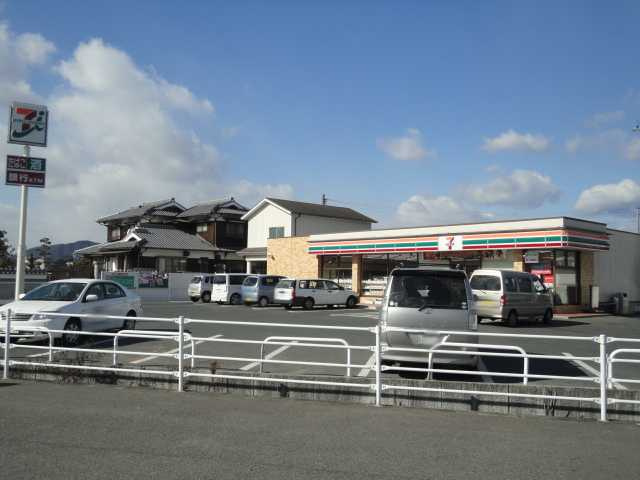 リーベンブルグの周辺|セブンイレブン真備町箭田店まで400ｍ