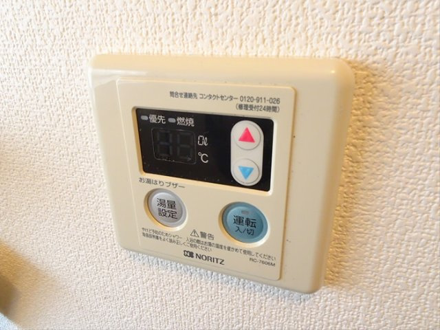 東田荘の設備