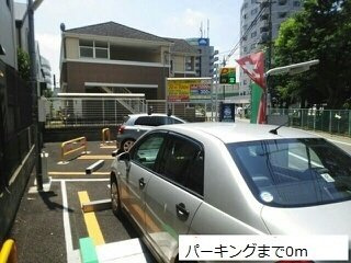 カーサ・プラシードの周辺|パーキングまで0m