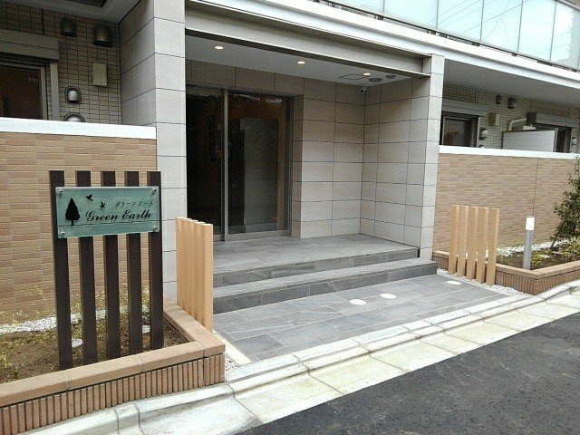 グリーンアースのエントランス