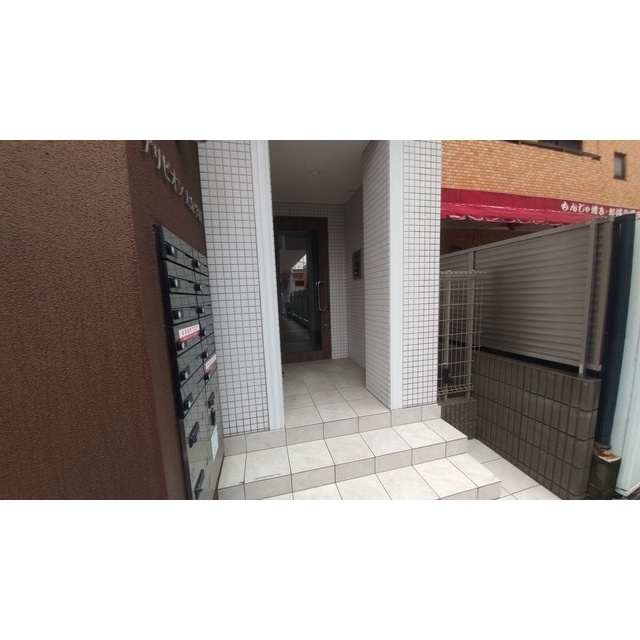 アリビオン大泉学園のその他