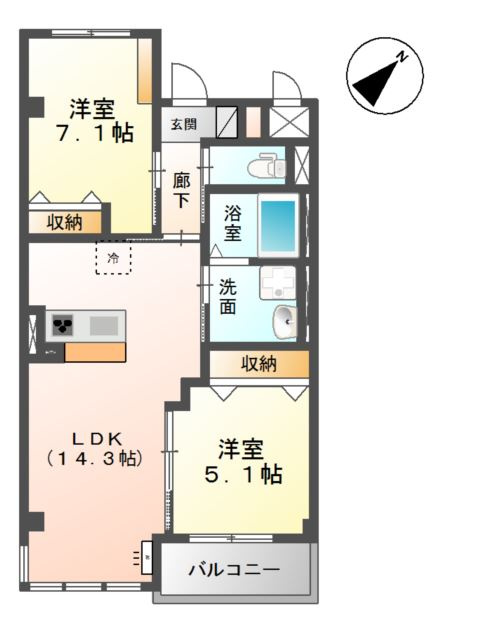 ポンデザール
