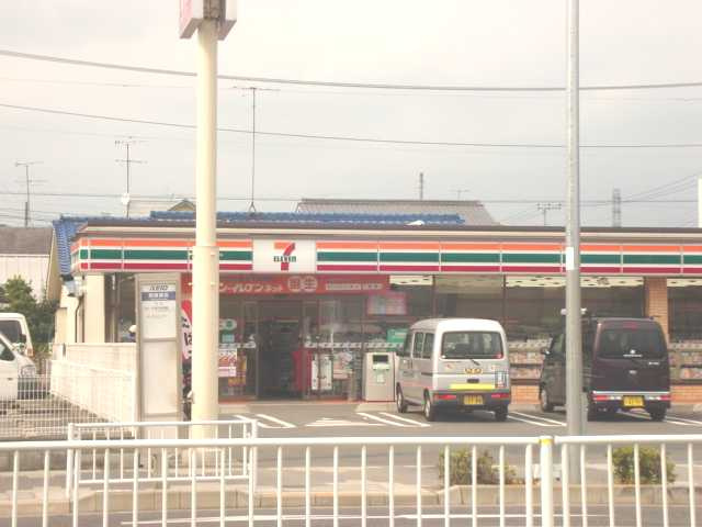 仮）日野市日野アパート新築工事の周辺|セブンイレブン日野万願寺2丁目店まで579ｍ
