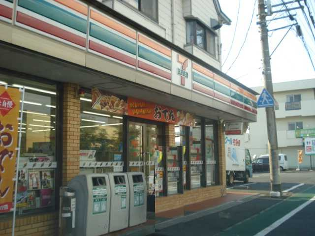 ブラン　メゾンⅡの周辺|セブンイレブン日野市仲井店まで553ｍ