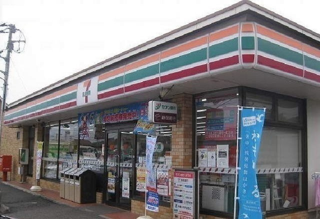 サンパティーク・メゾンの周辺|その他「セブン-イレブン 三島松本南店まで700m」
