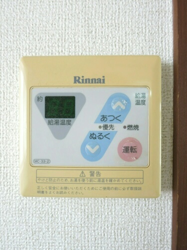 シティハイツ石渡の設備