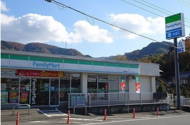 プロムナードの周辺|その他「ファミリーマート函南畑毛店まで550m」