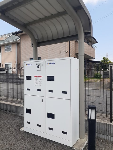ブロッサムのその他