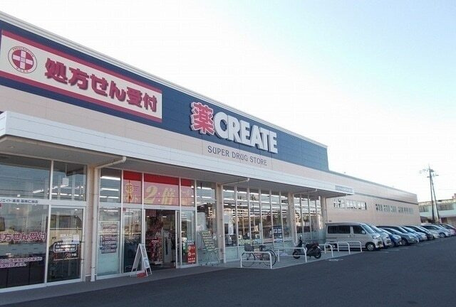 ブロッサムの周辺|その他「クリエイトＳ・Ｄ 函南南仁田店まで800m」