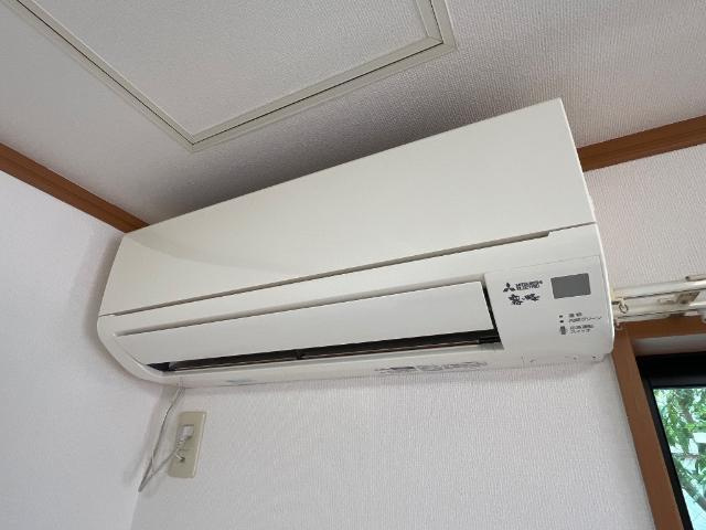 ボザール峯の設備|エアコン