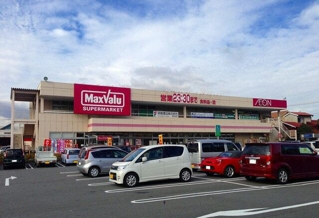 プリエールの周辺|その他「マックスバリュ御殿場富士岡店まで1200m」