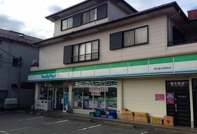 プリエールの周辺|その他「ファミリーマート御殿場神場店まで1500m」
