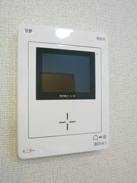 ユリーカの設備