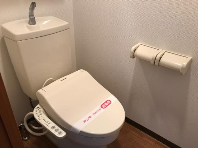 コンフォースコートIのトイレ|トイレ