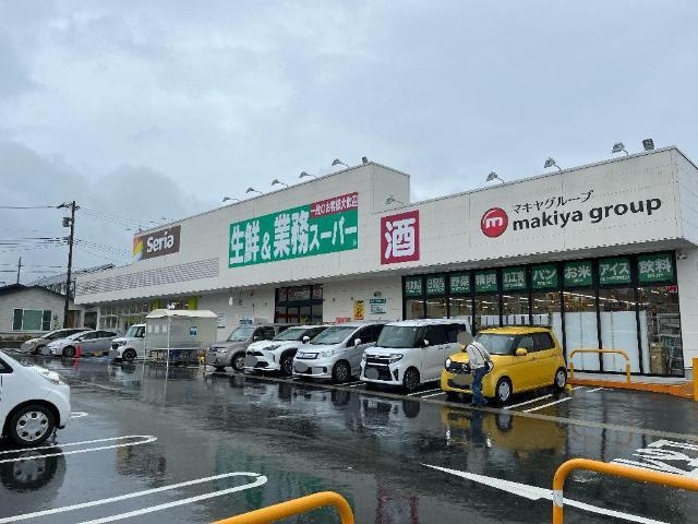 コンフォースコートIの周辺|その他「業務スーパー函南店まで200m」