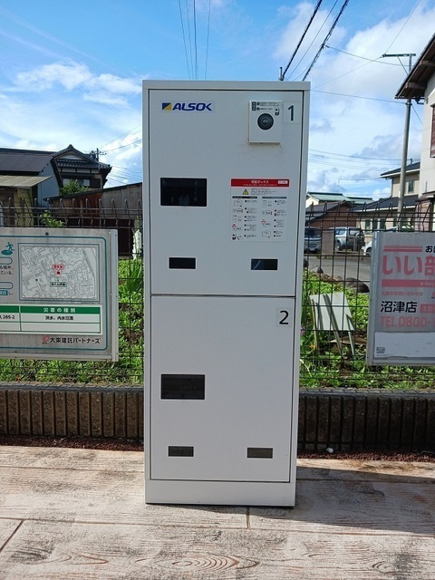 ラズベリーの設備