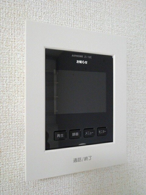 ヴィラージュ　ルリの設備