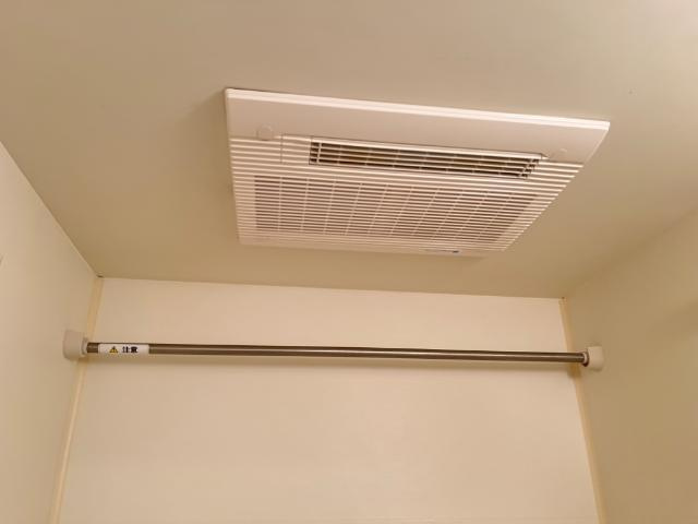 ライフシティ・ネオの設備|浴室換気乾燥機