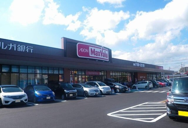 ＦＯＲＥＳＴ　ＨＩＬＬＳの周辺|その他「マックスバリュ御殿場原里店まで700m」