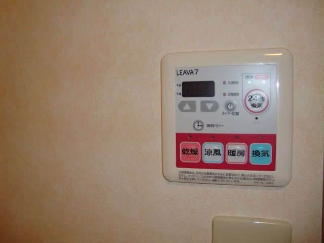 サンライズの設備|室内設備