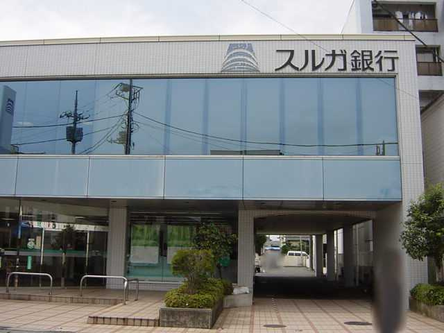 サンライズの周辺|その他「スルガ銀行まで1800m」
